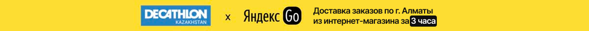 Yandex